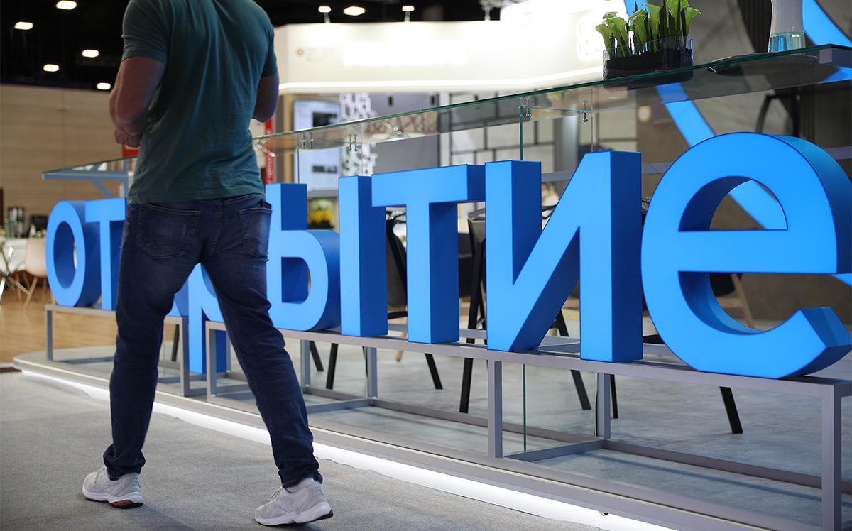 ВТБ допустил сдачу лицензии «Открытия» в 2025 году