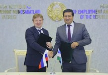 НОСТРОЙ оценит квалификацию узбекских строителей