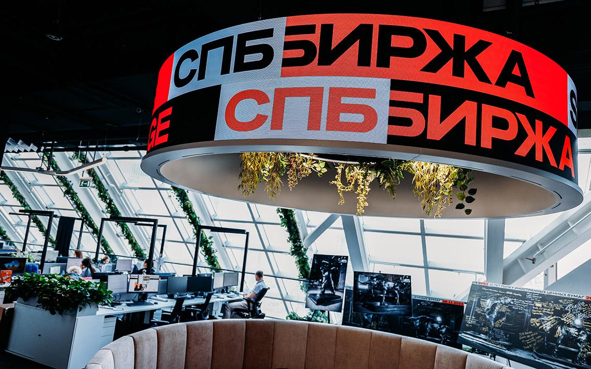 СПБ Биржа задумалась об участии в создании криптобиржи в Белоруссии