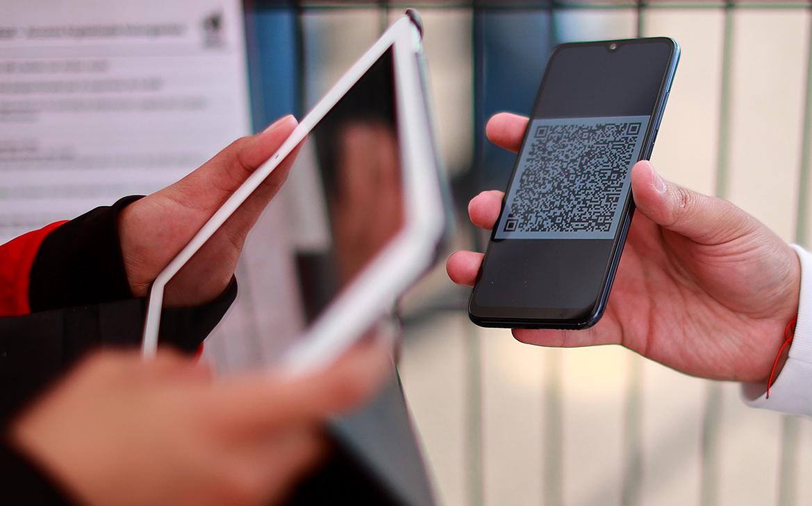 ЦБ предупредил о новом виде мошенничества с QR-кодами на снятие денег