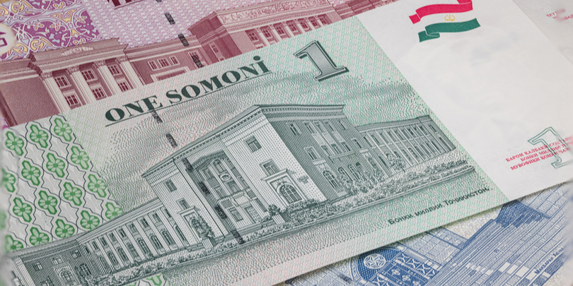 Первый день торгов валютами Киргизии и Таджикистана завершился без сделок