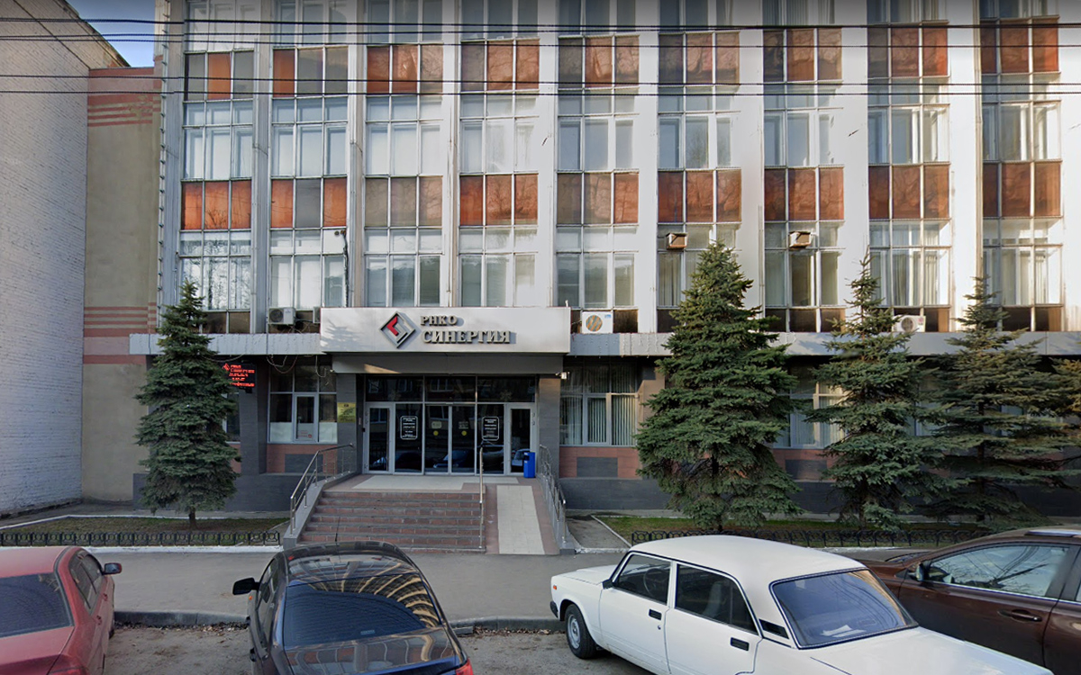 ЦБ аннулировал лицензию на банковские операции у РНКО «Синергия»