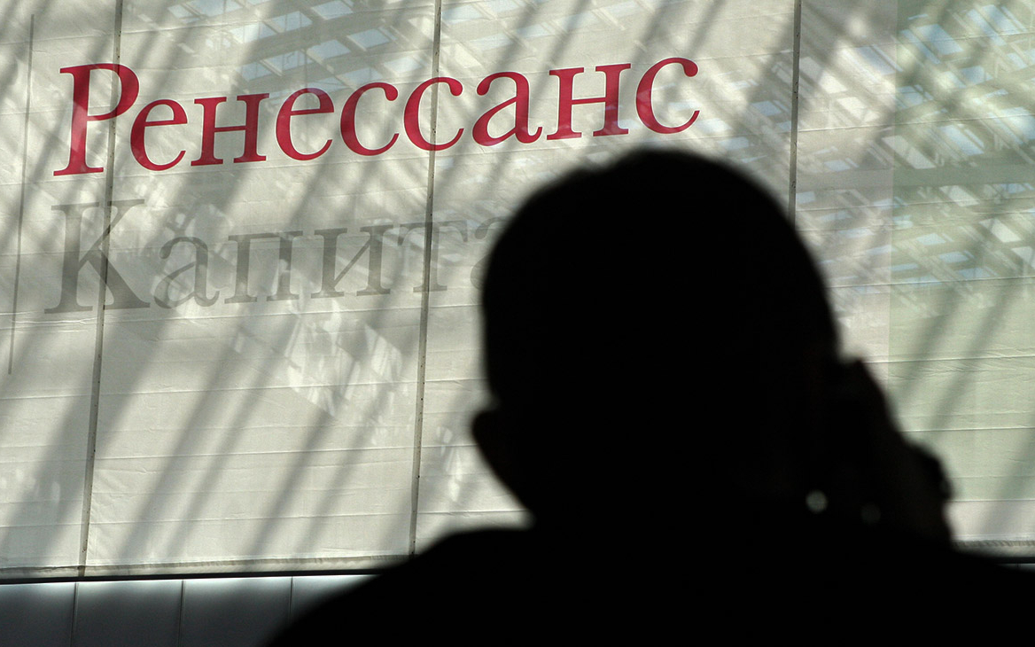 Bloomberg узнал о закрытии «Ренессанс Капитала» в Лондоне и Нью-Йорке