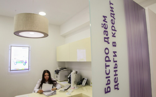 Как россияне стали реже соглашаться на условия по кредитам. Инфографика