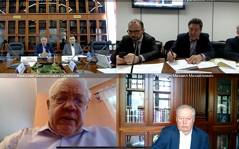 Стройотрасли требуется Концепция подготовки кадров до 2035 года