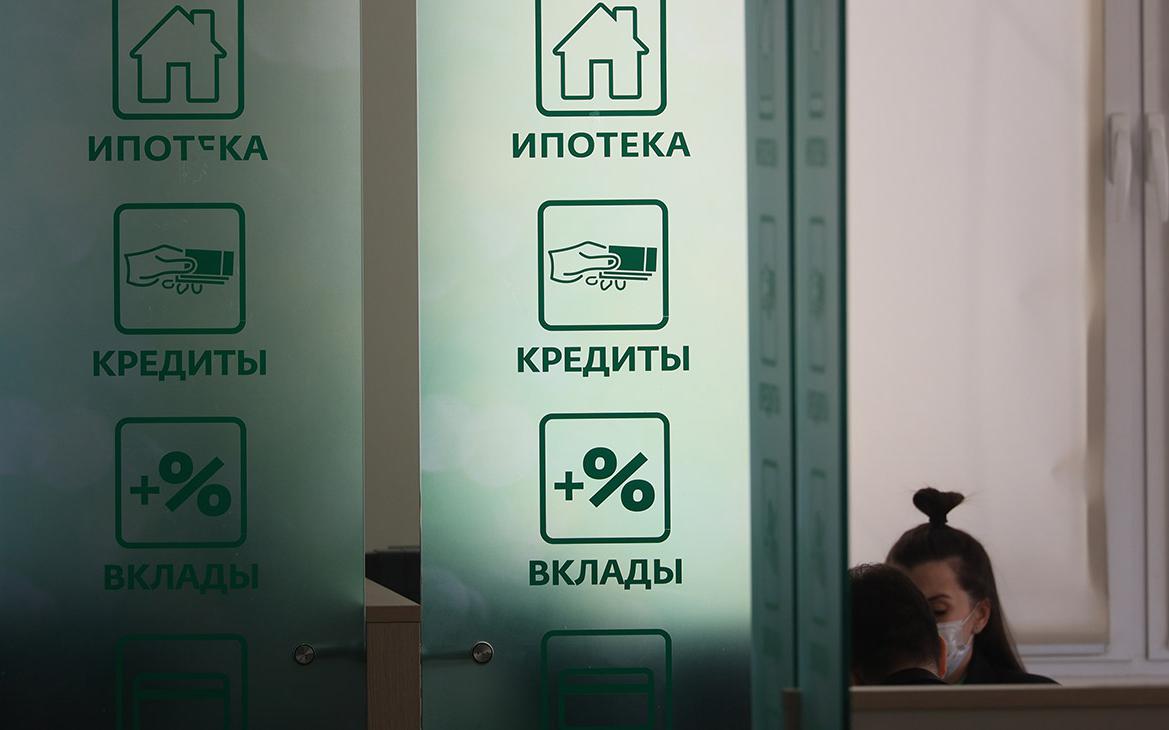 Россияне сократили сбережения на «долгих» вкладах до минимума за 10 лет