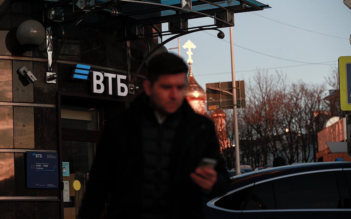 ВТБ анонсировал запуск операций с цифровым рублем