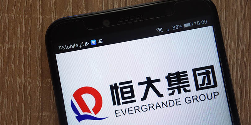 Evergrande рискует не выполнить обязательства перед акционерами