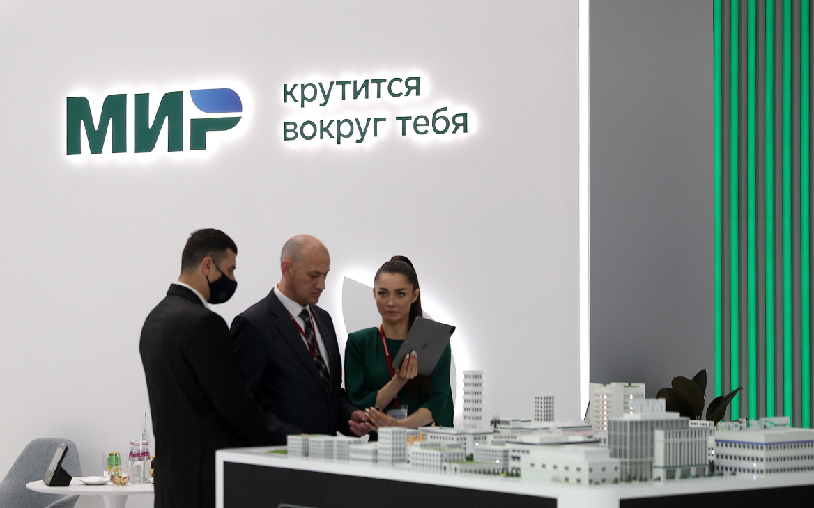 Visa увидела конкурента в платежной системе ЦБ