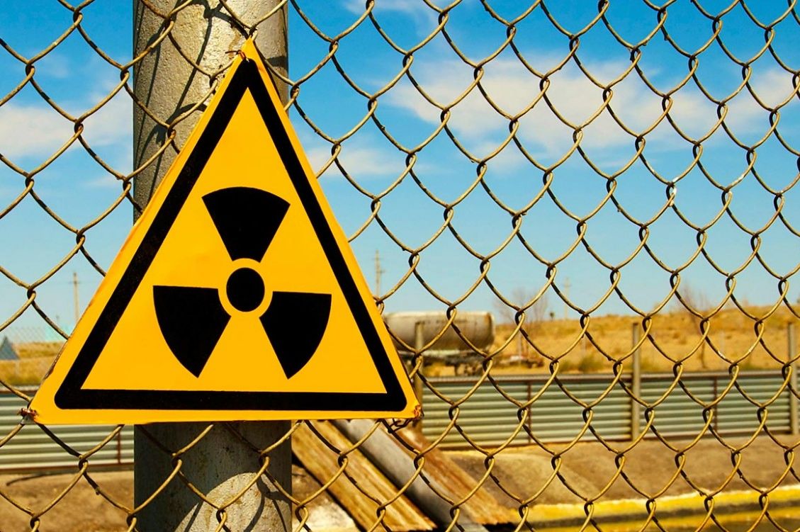 Минстрой предлагает сократить перечень радиационно-опасных объектов