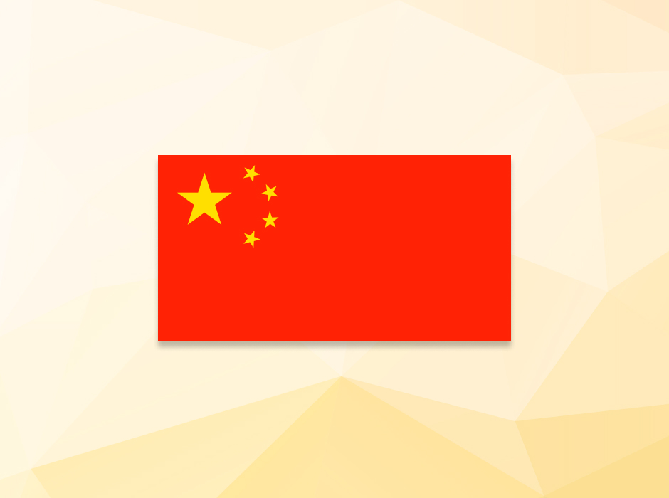 Китай ожидает дефицит товаров!