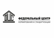 ФАУ «ФЦС» предлагает специалистам новые методические пособия