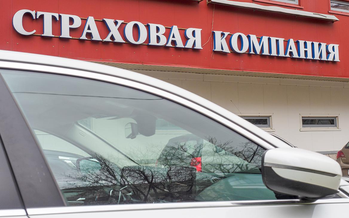 ЦБ зафиксировал падение прибыли страховщиков на 62% в первом полугодии