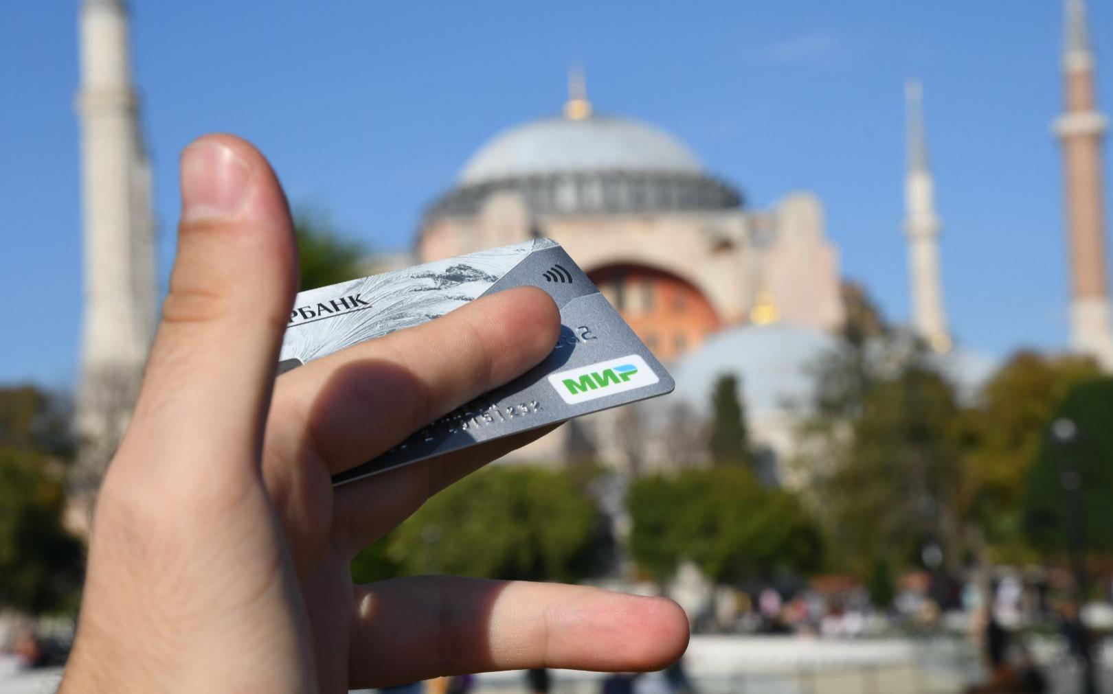 Aydinlik узнал о предложении Турцией своей системы платежей вместо «Мира»