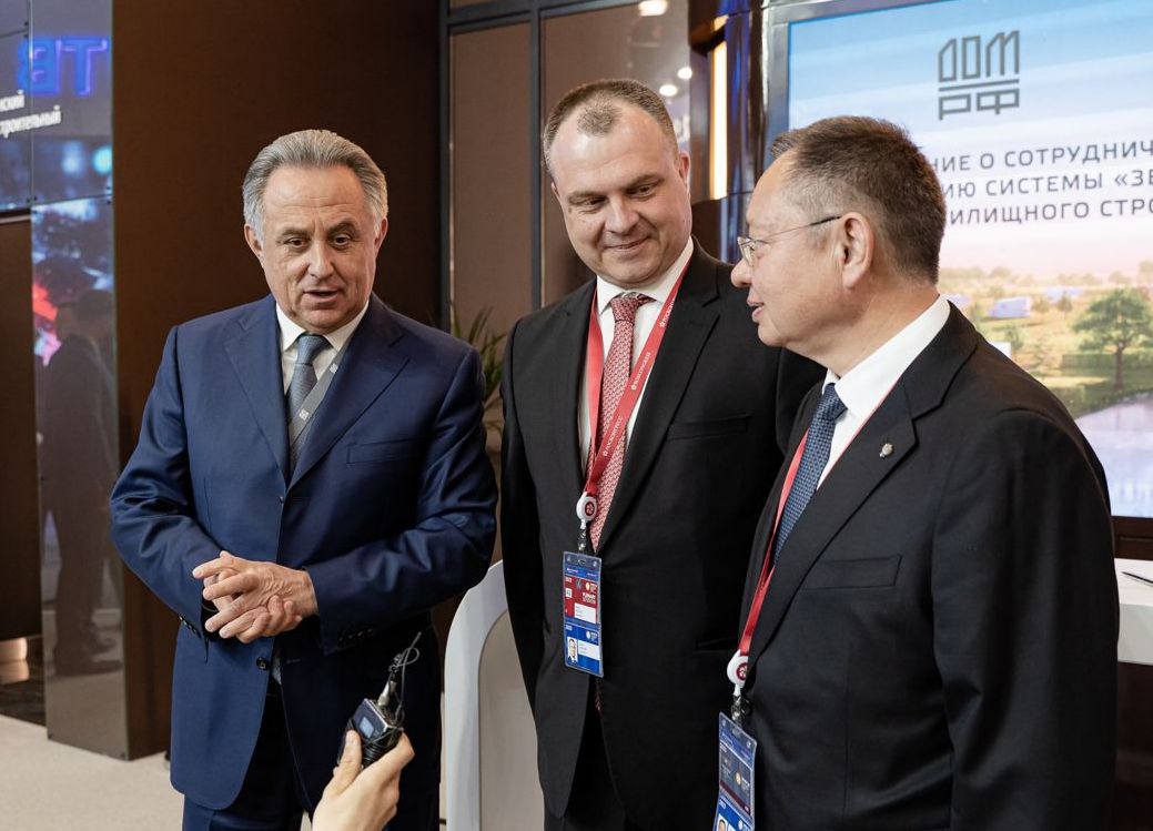 ДОМ.РФ разработает «зеленый» стандарт для стран ЕАЭС