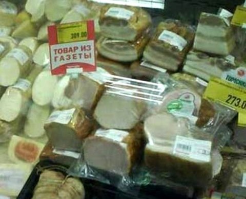 Проверки ККТ, начатые до 1 марта, будут завершаться по правилам закона 54-ФЗ