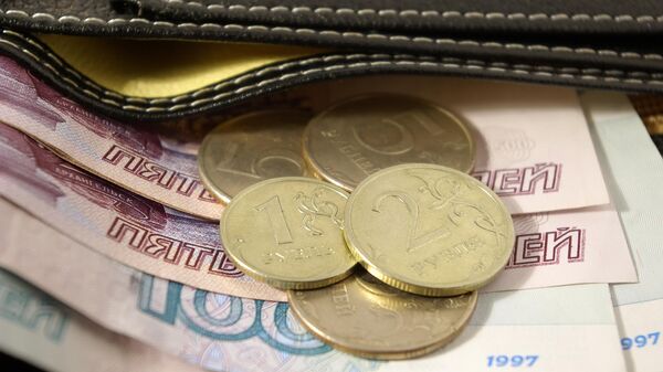 Эксперт назвал преимущества программы долгосрочных сбережений