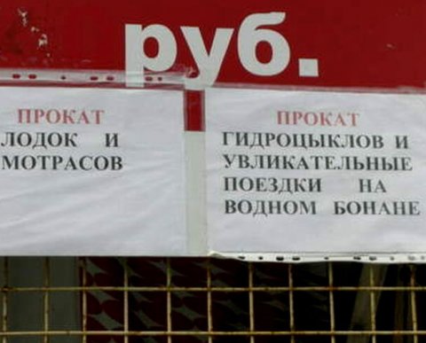 При реализации имущественных прав не надо применять ККТ