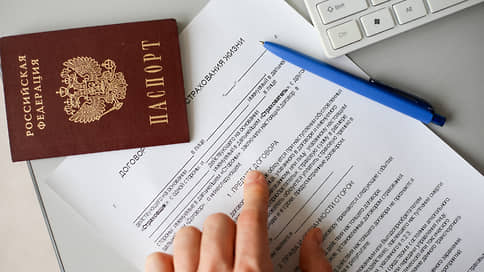 От жизни ждут рекордных выплат