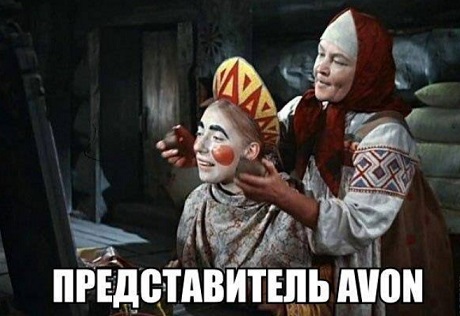 Правительство РФ рассмотрит отсрочку по страховым взносам для косметической отрасли