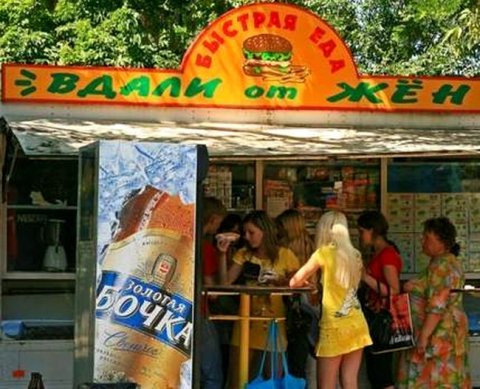 При составлении сводного счета-фактуры по операциям с физлицами строку 5а заполнять не надо