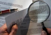 НОСТРОЙ предложил конкретизировать обязательные требования к безопасности