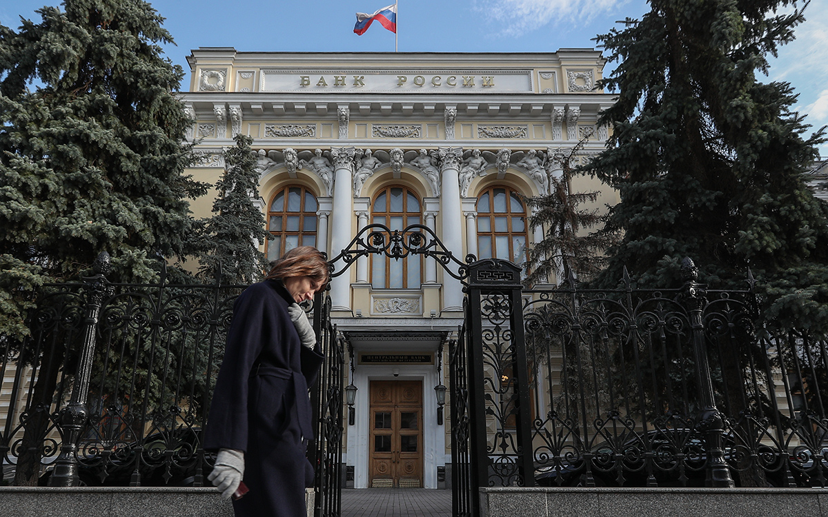 ЦБ сохранил ключевую ставку на уровне рекордных 20%