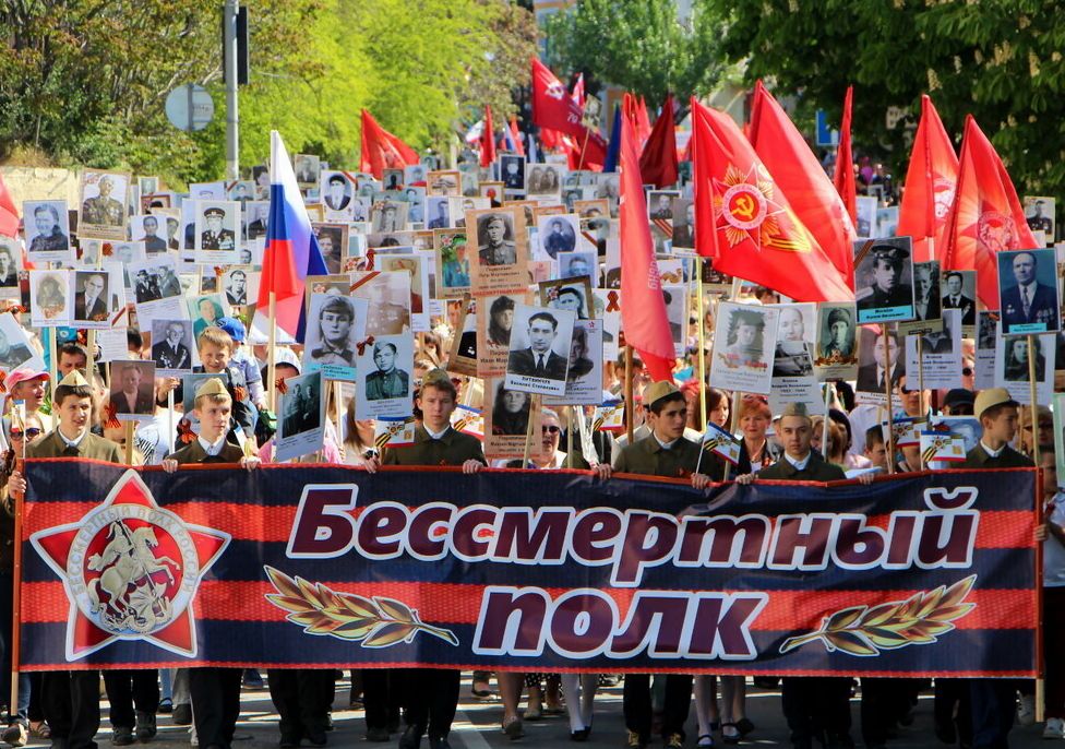 Астраханская СРО сформирует свой Бессмертный полк победителей