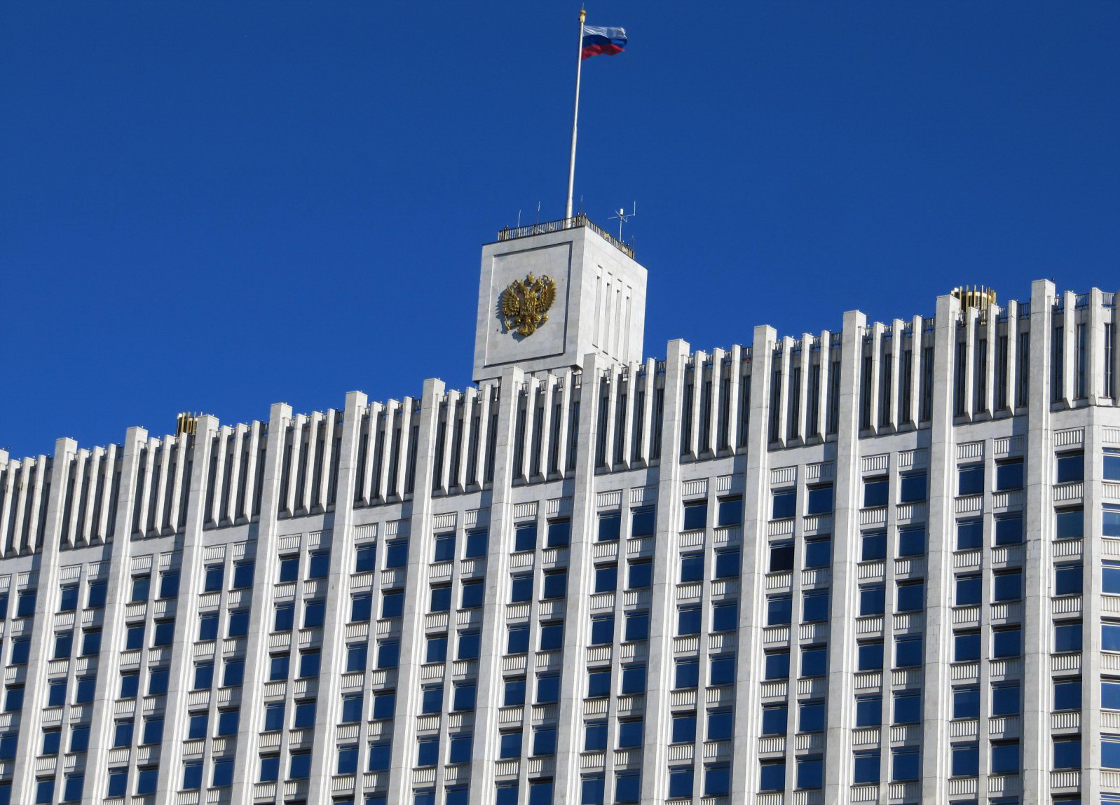 Правительство запустит сервис мониторинга льготных программ кредитования бизнеса