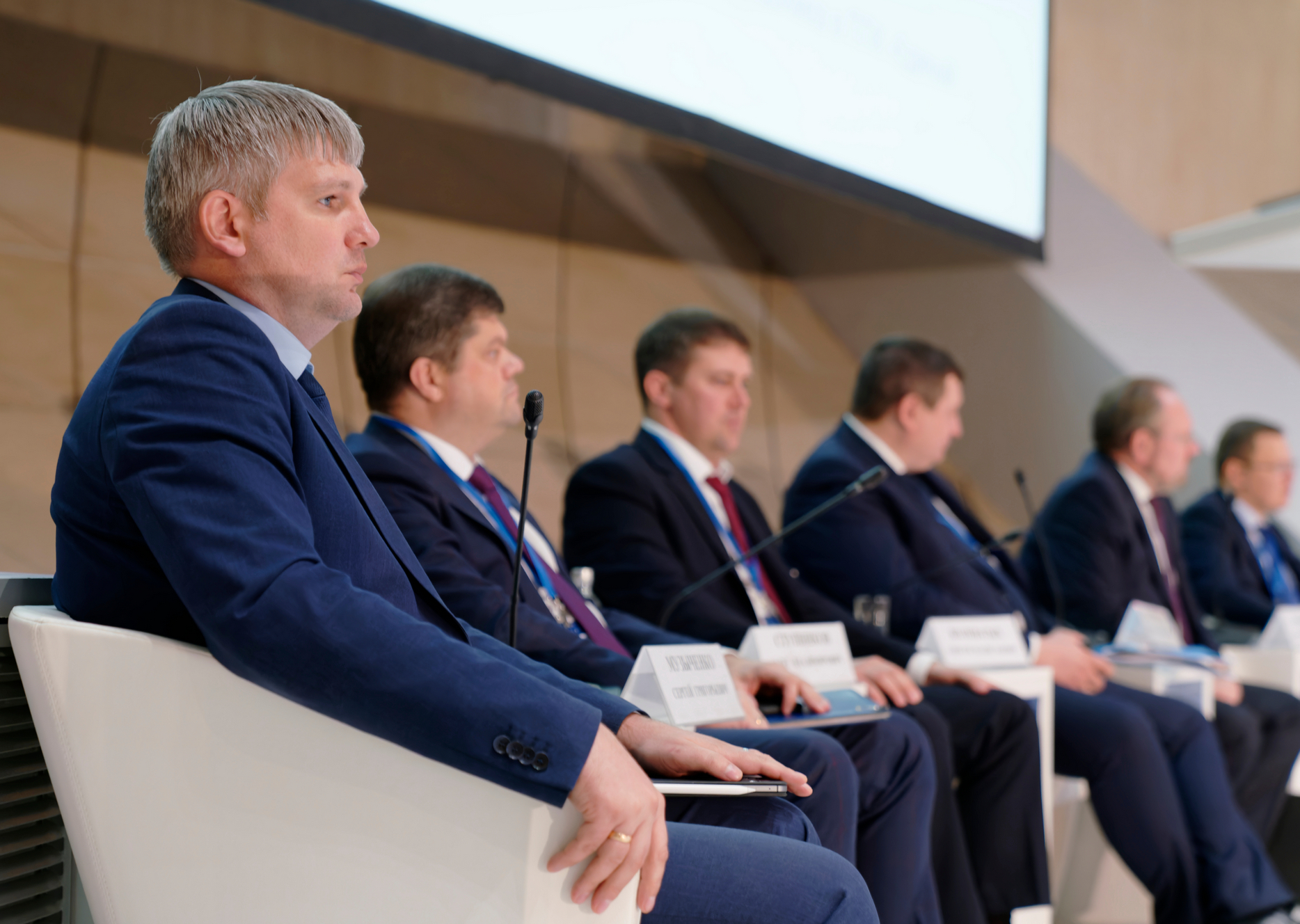 Минстрой обучил регионы управлению госзаказом в строительстве