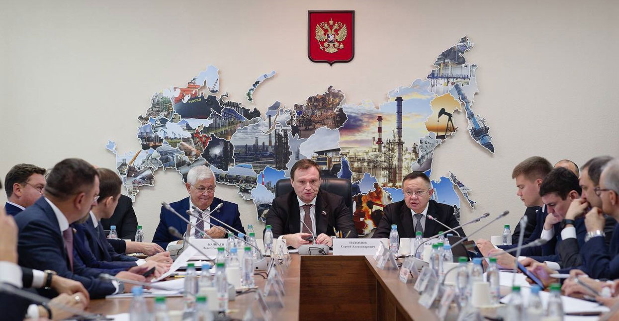 Минстрой и Комитет Госдумы по строительству и ЖКХ обсудили бюджет до 2026 года