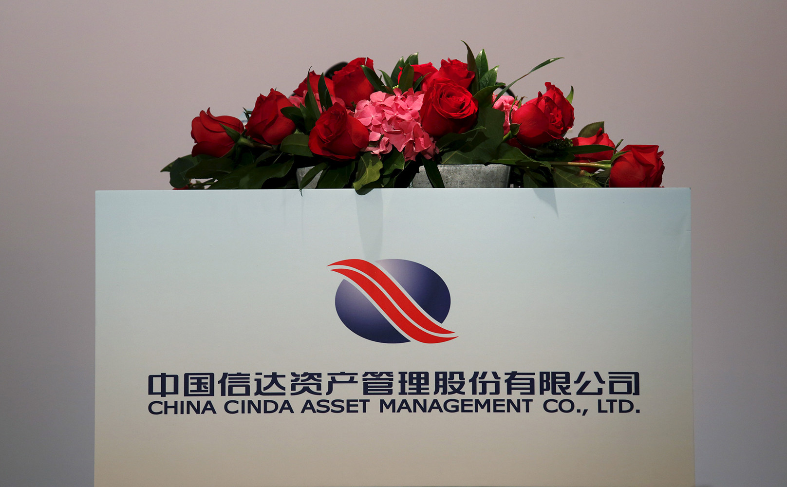 Cinda отказалась от инвестиций в «дочку» Ant Group под давлением властей