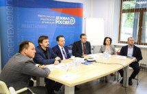 Минстрой сообщил о степени готовности к переходу на ТИМ