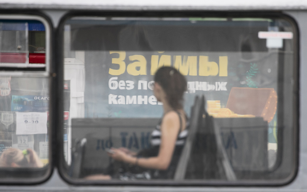 Просроченные долги россиян по кредитам превысили ₽1 трлн