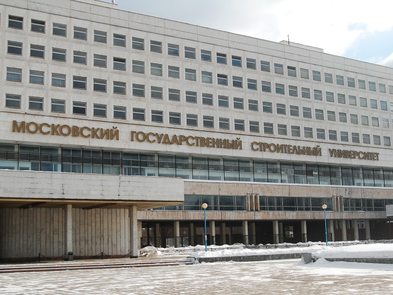 МГСУ набирает ГИПов для обучения ТИМ