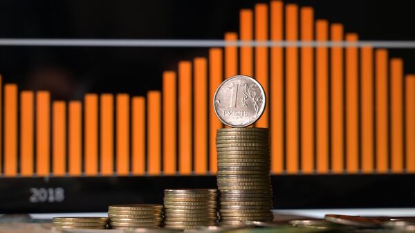 РФ усиливает контроль за инвестициями в стратегические отрасли экономики