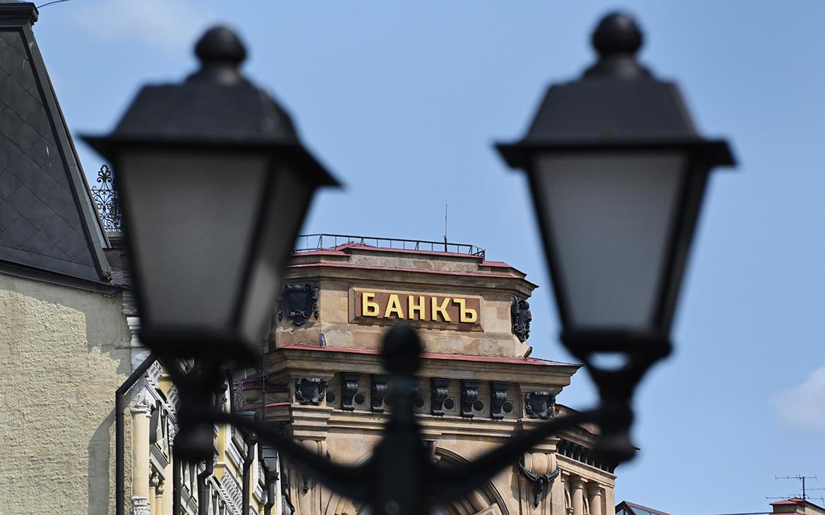 Банки в Москве будут работать в объявленный нерабочим понедельник