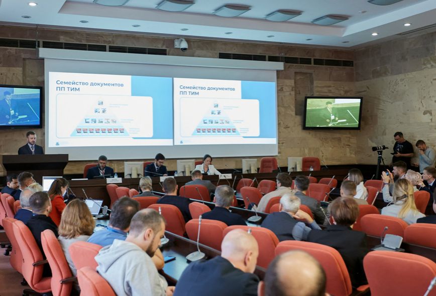 В НИУ МГСУ стартовал большой строительный симпозиум