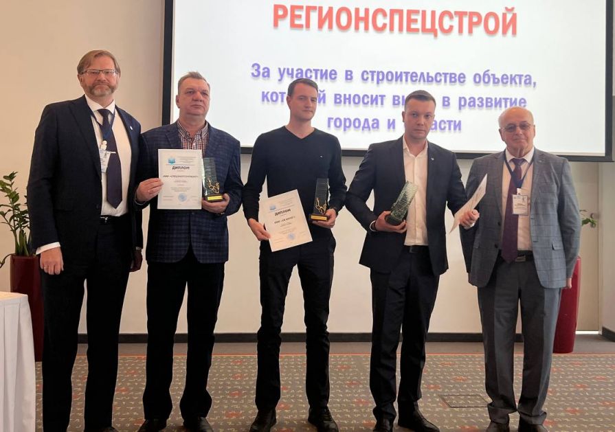 Уральская СРО наградила «атлантов стройки»