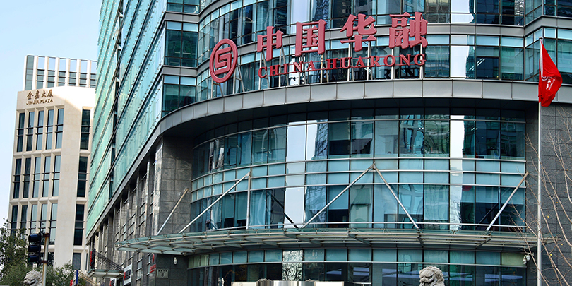 China Huarong получила одобрение на продажу облигаций на сумму $11 млрд