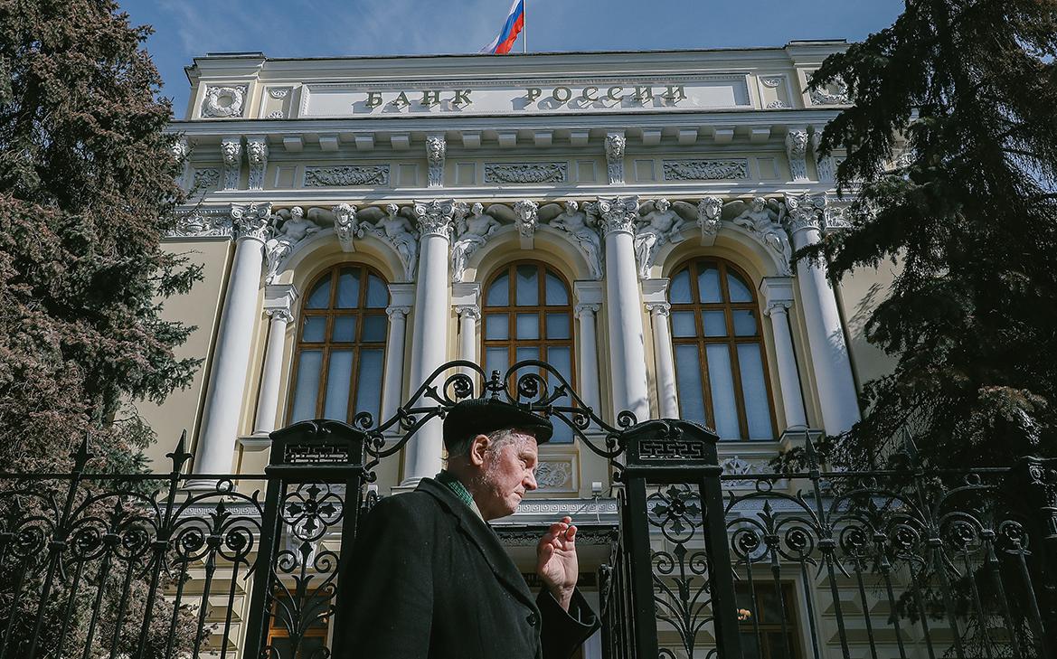 Банк России оценил итоги девалютизации после кризисного года