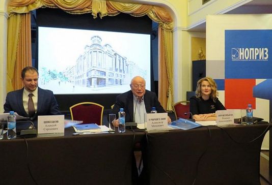 Саморегуляторы СЗФО обсудили актуальные вопросы своей деятельности