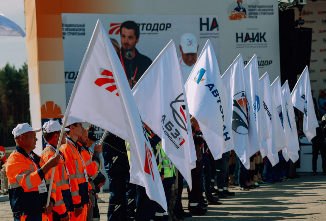 Конкурс механизаторов дорожно-строительной отрасли обещает стать доброй традицией