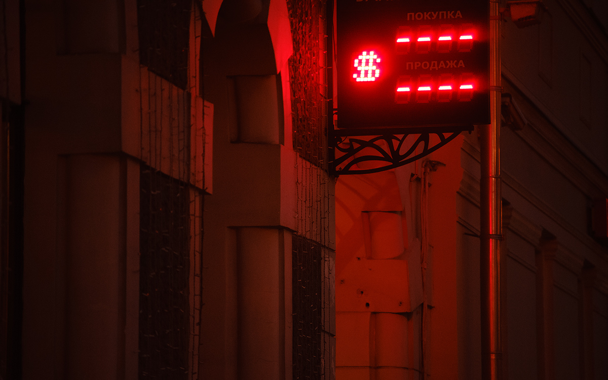 ЦБ рекомендовал банкам разные курсы для импортеров и остальных компаний