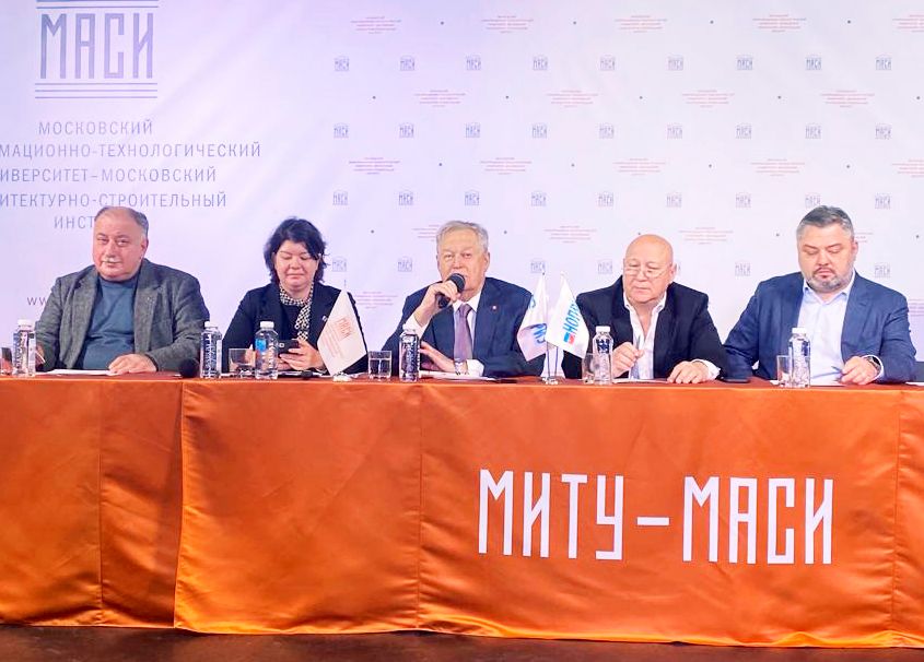 НОПРИЗ провёл конференцию на тему развития образования