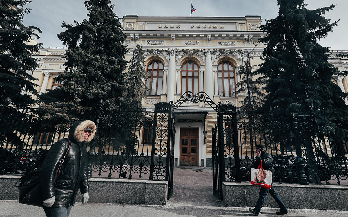 Власти рассмотрят изменение взимания налога с доходов по облигациям