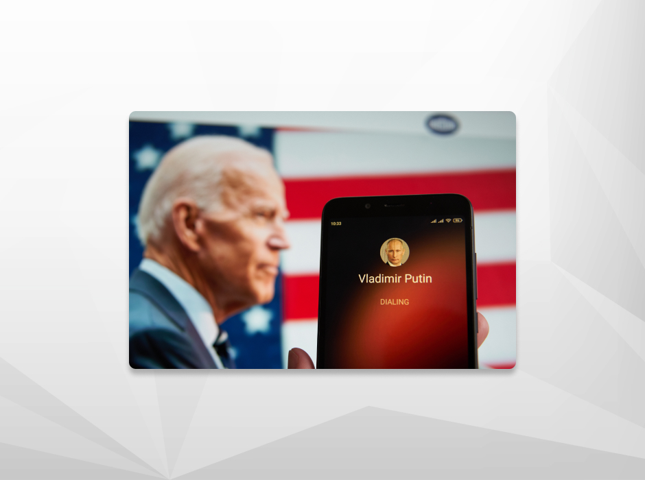 Путин не президент