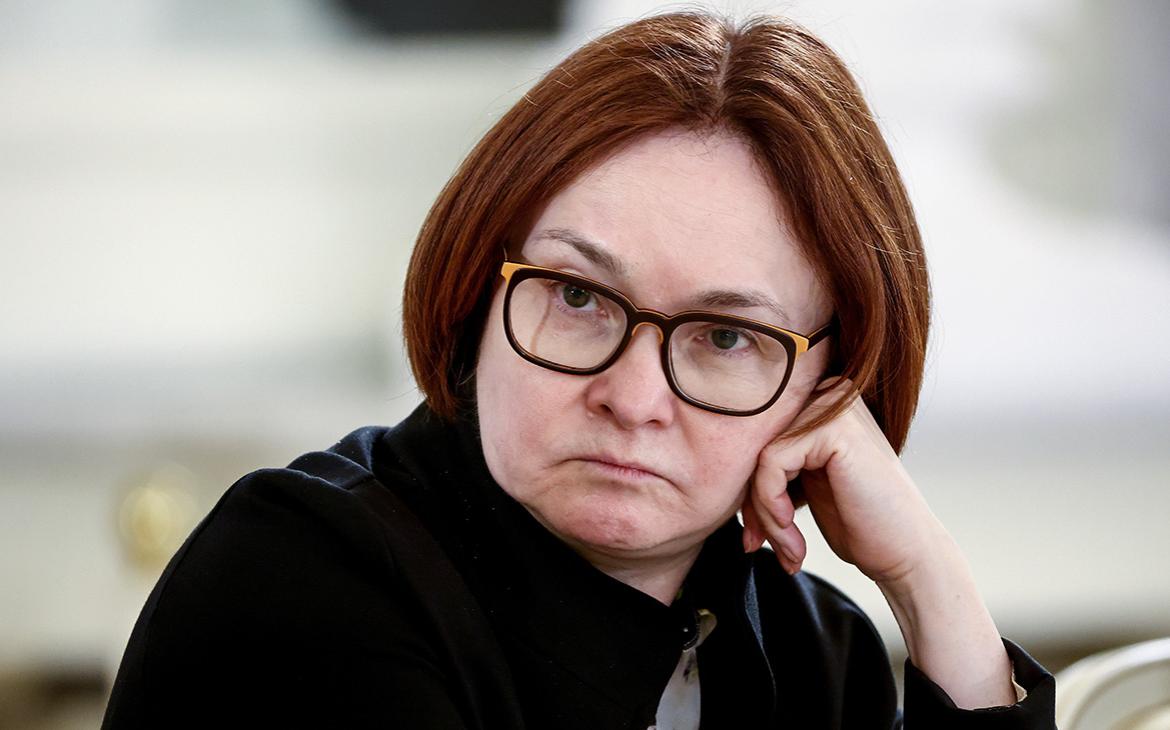 Набиуллина призвала быть готовыми к ухудшению ситуации в стране