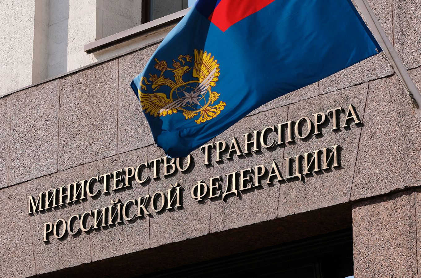 Минтранс готовит отсекающую меру для дорожных строителей