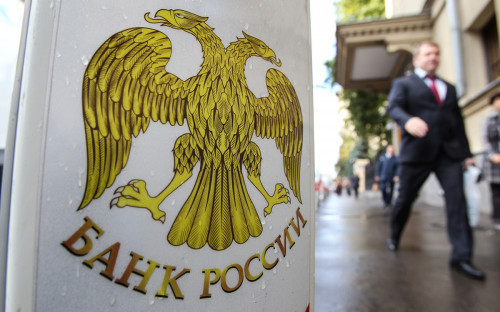 ЦБ сообщил о резком сокращении просрочки в банках из-за одного заемщика